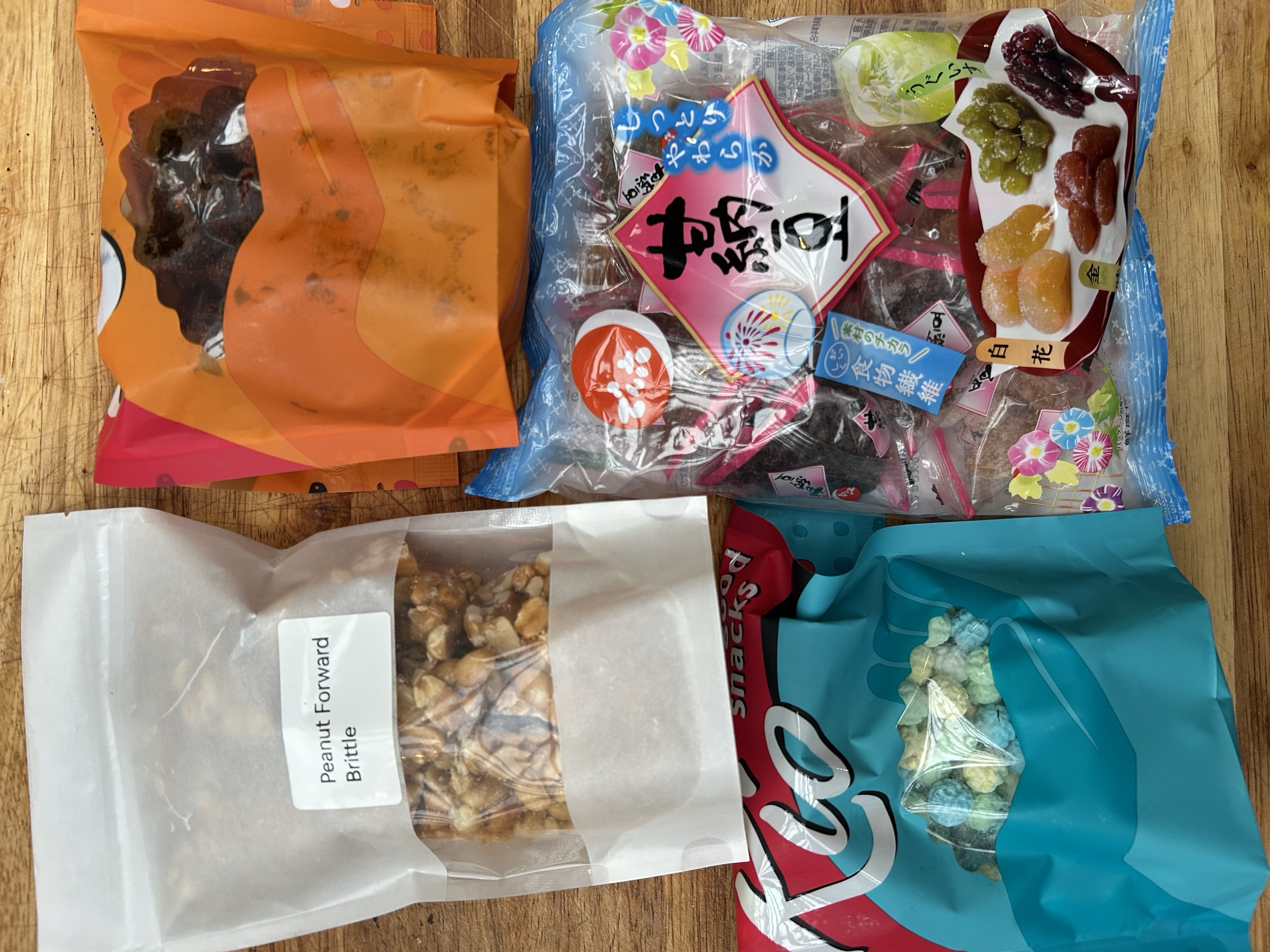 SWEET BEAN BOX is Re-Stocked!
